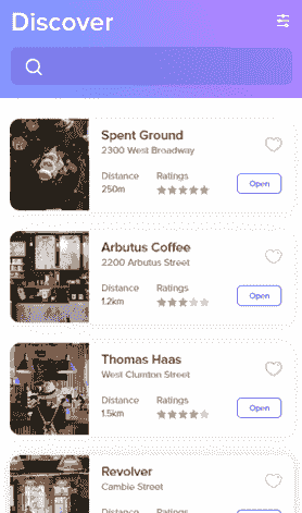 ddos网页端软件Mac版界面